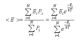 Avearge as the Boltzmann Sum